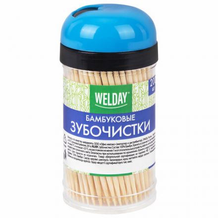 Зубочистки бамбуковые 200 штук в диспенсере, WELDAY (ВЭЛДЭЙ), 607567