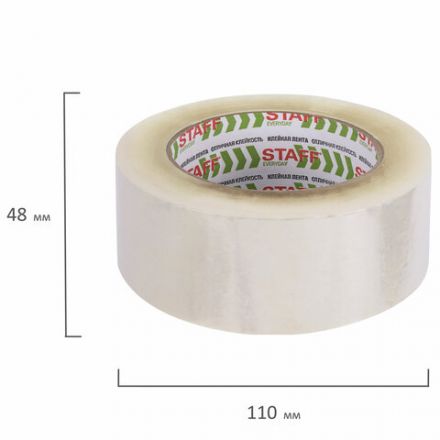 Клейкие ленты упаковочные 48 мм х 120 м, КОМПЛЕКТ 6 шт., прозрачные, 40 микрон, STAFF BIG PACK, 440180 Клейкие ленты упаковочные 48 мм х 120 м, КОМПЛЕКТ 6 шт., прозрачные, 40 микрон, STAFF BIG PACK, 440180