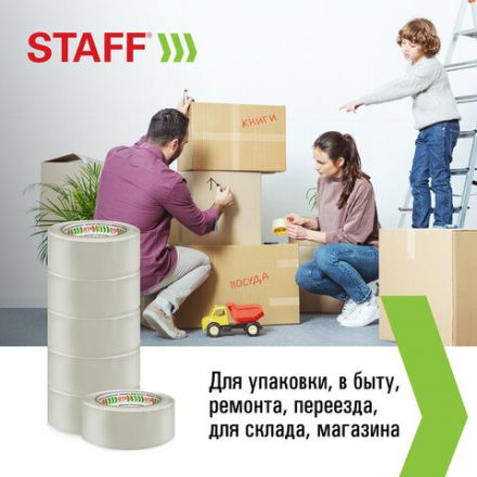 Клейкие ленты упаковочные 48 мм х 120 м, КОМПЛЕКТ 6 шт., прозрачные, 40 микрон, STAFF BIG PACK, 440180 Клейкие ленты упаковочные 48 мм х 120 м, КОМПЛЕКТ 6 шт., прозрачные, 40 микрон, STAFF BIG PACK, 440180