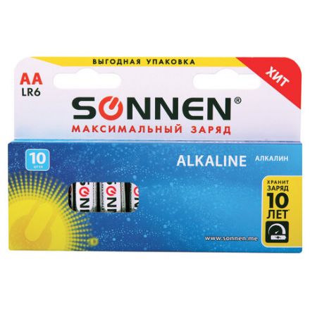 Батарейки КОМПЛЕКТ 10 шт., SONNEN Alkaline, АА (LR6, 15А), алкалиновые, пальчиковые, короб, 451086