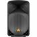 Акустическая система Behringer B115MP3, активная 2-х полосная, 1000 Вт, MP3