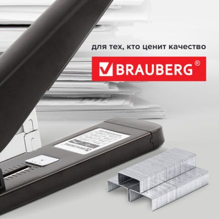 Скобы для степлера №24/6, 1000 штук, BRAUBERG, до 30 листов, 220950 Скобы для степлера №24/6, 1000 штук, BRAUBERG, до 30 листов, 220950