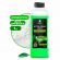 Автошампунь с активной пеной, 1 кг, GRASS ACTIVE FOAM LIGHT легкосмываемый, концентрат, 132100