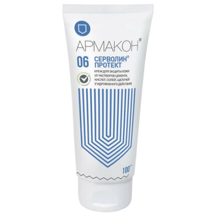 Крем защитный 100мл АРМАКОН СЕРВОЛИН ПРОТЕКТ, гидрофобный, от раствора кислот, щелочей, 1198 Крем защитный 100мл АРМАКОН СЕРВОЛИН ПРОТЕКТ, гидрофобный, от раствора кислот, щелочей, 1198