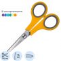 Ножницы Deli E6005 Soft-touch офисные 140мм сталь ассорти блистер Ножницы Deli E6005 Soft-touch офисные 140мм сталь ассорти блистер