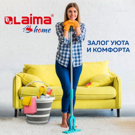 Ведро складное силиконовое 10 литров круглое d=32 см для дома, дачи и авто, LAIMA Home, 608668 Ведро складное силиконовое 10 литров круглое d=32 см для дома, дачи и авто, LAIMA Home, 608668