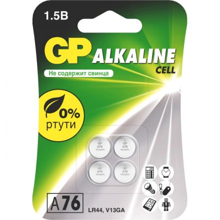 Батарейка для часов GP A76F-2CRU4, 4 шт/уп Батарейка для часов GP A76F-2CRU4, 4 шт/уп