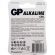 Батарейка для часов GP A76F-2CRU4, 4 шт/уп Батарейка для часов GP A76F-2CRU4, 4 шт/уп