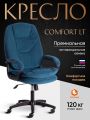 Кресло TetChair Комфорт Лт/Comfort Lt (22) флок , синий, 32