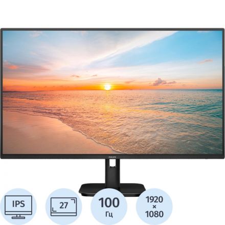Монитор 27 PHILIPS 27E1N1100D/00(60) Black (IPS, FHD, 100Hz,DVI, HDMI 1.4) Монитор 27 PHILIPS 27E1N1100D/00(60) Black (IPS, FHD, 100Hz,DVI, HDMI 1.4)
