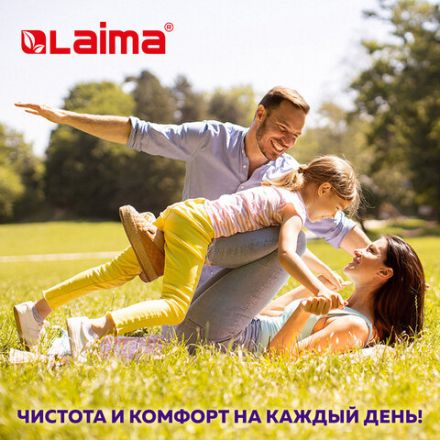 Бумага туалетная влажная смываемая, 30 шт., БИОРАЗЛАГАЕМАЯ, с экстрактом алоэ вера, LAIMA, 128082