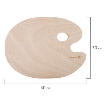 Палитра художественная деревянная овальная 30х40 см, BRAUBERG ART CLASSIC, 192233 Палитра художественная деревянная овальная 30х40 см, BRAUBERG ART CLASSIC, 192233