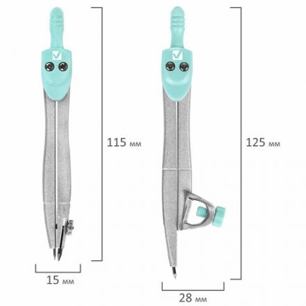 Готовальня BRAUBERG SCHOOL KIT, 11 предметов, циркуль 115 мм, циркуль 125 мм, чертежные принадлежности, мятный цвет, 210706 Готовальня BRAUBERG SCHOOL KIT, 11 предметов, циркуль 115 мм, циркуль 125 мм, чертежные принадлежности, мятный цвет, 210706