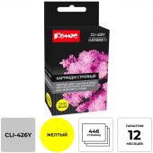 Картридж струйный Комус CLI-426Y (4559B001) жел. для Canon Картридж струйный Комус CLI-426Y (4559B001) жел. для Canon