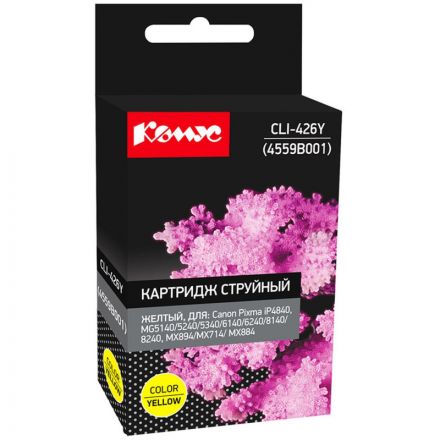 Картридж струйный Комус CLI-426Y (4559B001) жел. для Canon Картридж струйный Комус CLI-426Y (4559B001) жел. для Canon