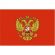 Флаг - Герб РФ 90х135 уличный