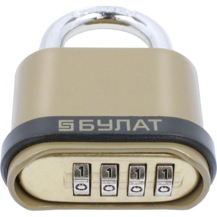 Замок навесной кодовый_УЗК Булат ВС 564 (56xd=7) ЦАМ золото