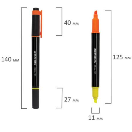 Набор текстовыделителей двусторонних BRAUBERG DUAL TIP 4 шт., АССОРТИ, линия 1-4 мм, 150845 Набор текстовыделителей двусторонних BRAUBERG DUAL TIP 4 шт., АССОРТИ, линия 1-4 мм, 150845