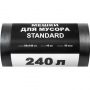 Мешки для мусора ПВД STANDARD 240л 80мкм 10 шт/рул черные 85х130см