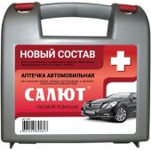 Аптечка автомобильная САЛЮТ полист(нов состав приказ№1080н от08.10.20)2127