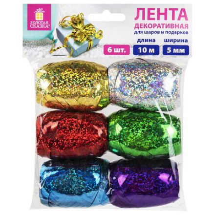 Лента упаковочная декоративная для подарков, голограф, 6 шт., 5 мм х 10 м, цвет ассорти, ЗОЛОТАЯ СКАЗКА, 591829 Лента упаковочная декоративная для подарков, голограф, 6 шт., 5 мм х 10 м, цвет ассорти, ЗОЛОТАЯ СКАЗКА, 591829