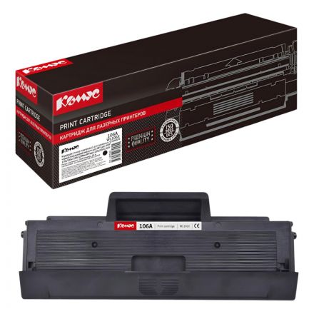 Тонер-картридж Комус 106A W1106X  чер. пов.емк. для HP MFP 135/137(2000стр)