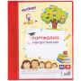 Папка для портфолио школьника/дошкольника, А4, 2 кольца, 10 файлов, красный пластик, ЮНЛАНДИЯ, 115235 Папка для портфолио школьника/дошкольника, А4, 2 кольца, 10 файлов, красный пластик, ЮНЛАНДИЯ, 115235