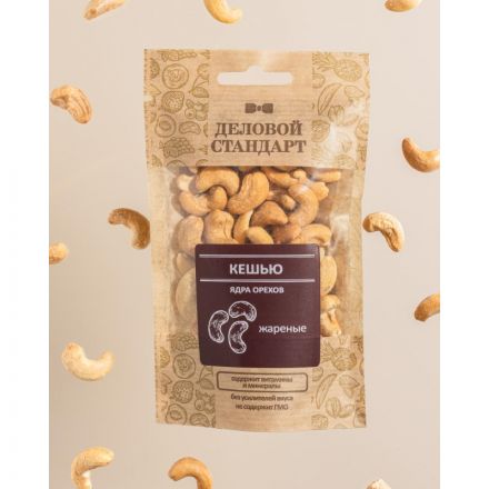 Кешью Деловой Стандарт жареный, 200г Кешью Деловой Стандарт жареный, 200г