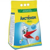 Порошок стиральный автомат Аистенок 4 кг (для детского белья)