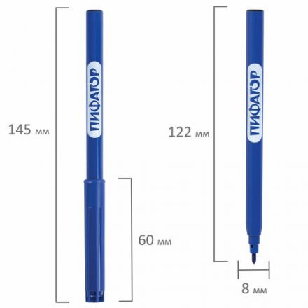 Фломастеры ПИФАГОР "Космическая одиссея", 18 цветов, вентилируемый колпачок, 152445 Фломастеры ПИФАГОР "Космическая одиссея", 18 цветов, вентилируемый колпачок, 152445