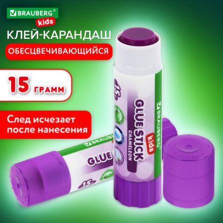 Клей-карандаш BRAUBERG KIDS 15 г, обесцвечивающийся после высыхания, 271711 Клей-карандаш BRAUBERG KIDS 15 г, обесцвечивающийся после высыхания, 271711