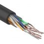Кабель REXANT (01-0065) U/UTP, CAT5e, ZH нг(А)-HF,4PR,24AWG,OUT,SOLID,305