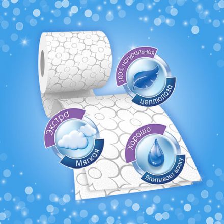 Бумага туалетная бытовая, спайка 12 шт., 2-слойная (12х20,4 м), FAMILIA PLUS, белая, 5080964