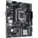 Материнская плата Asus PRIME H510M-K s1200 2xDDR4 mATX VGA+HDMI