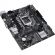 Материнская плата Asus PRIME H510M-K s1200 2xDDR4 mATX VGA+HDMI