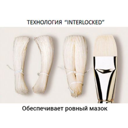 Кисть художественная профессиональная BRAUBERG ART CLASSIC, щетина, овальная, № 24, длинная ручка, 200738 Кисть художественная профессиональная BRAUBERG ART CLASSIC, щетина, овальная, № 24, длинная ручка, 200738
