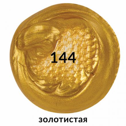 Краска акриловая художественная BRAUBERG ART CLASSIC, туба 75мл, ЗОЛОТИСТАЯ, 191118 Краска акриловая художественная BRAUBERG ART CLASSIC, туба 75мл, ЗОЛОТИСТАЯ, 191118