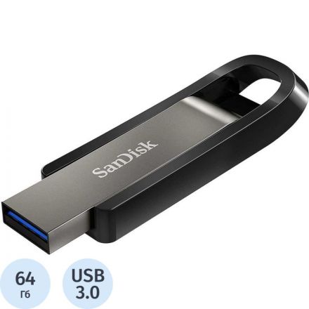 Флеш-память 64GB SanDisk CZ810 Extreme GO, USB 3.2, Black