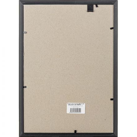 Рамка пластиковая 590 21x30 (A4) золото Рамка пластиковая 590 21x30 (A4) золото