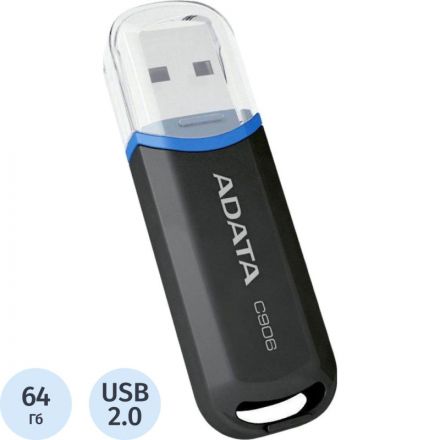 Флеш-память A-DATA C906, 64GB, AC906-64G-RBK Флеш-память A-DATA C906, 64GB, AC906-64G-RBK