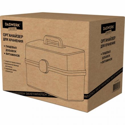 Аптечка домашняя органайзер для хранения универсальный размер MAXI 34,2х21,9х22,6 см, DASWERK (ДАСВЕРК), 608475