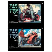 Альбом для рисования 16л., А4, на скрепке BG "Faster"