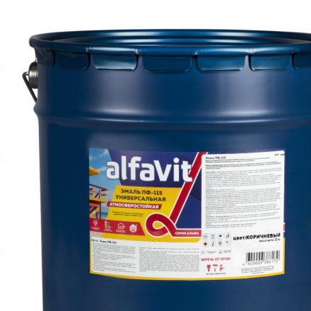 Эмаль ПФ-115 универсальная , алкидная, Альфа,20 кг, коричневая Эмаль ПФ-115 универсальная , алкидная, Альфа,20 кг, коричневая