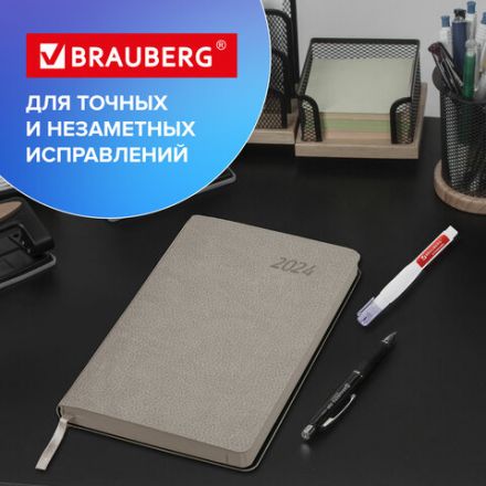 Ручка-корректор BRAUBERG, 14 мл, металлический наконечник, 226820 Ручка-корректор BRAUBERG, 14 мл, металлический наконечник, 226820