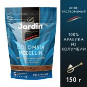 Кофе Jardin Colombia Medellin раств . субл . 150 г пакет 1014-08