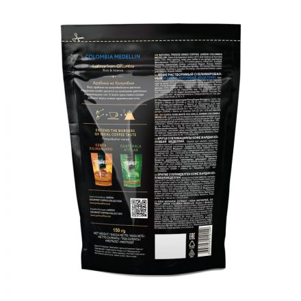 Кофе растворимый Jardin Colombia Medellin 150 г (пакет) Кофе растворимый Jardin Colombia Medellin 150 г (пакет)