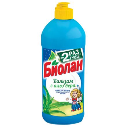 Средство для мытья посуды 450 мл, БИОЛАН "Бальзам Алоэ Вера", 1126-3 Средство для мытья посуды 450 мл, БИОЛАН "Бальзам Алоэ Вера", 1126-3