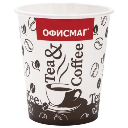 Стакан одноразовый бумажный 250/280 мл, D 80 мм, КОМПЛЕКТ 75 шт., однослойный, холодное/горячее, ОФИСМАГ, 606913