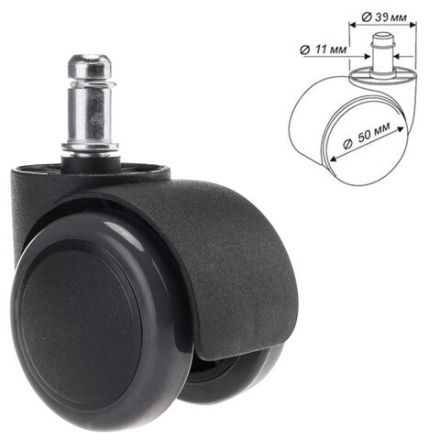 Колеса (ролики) BRABIX для кресла, прорезиненные, КОМПЛЕКТ 5 шт., шток d11 мм, черные, в коробе, 532009 Колеса (ролики) BRABIX для кресла, прорезиненные, КОМПЛЕКТ 5 шт., шток d11 мм, черные, в коробе, 532009