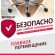 Колеса (ролики) BRABIX для кресла, прорезиненные, КОМПЛЕКТ 5 шт., шток d 11 мм, черные, в коробе, 532009
